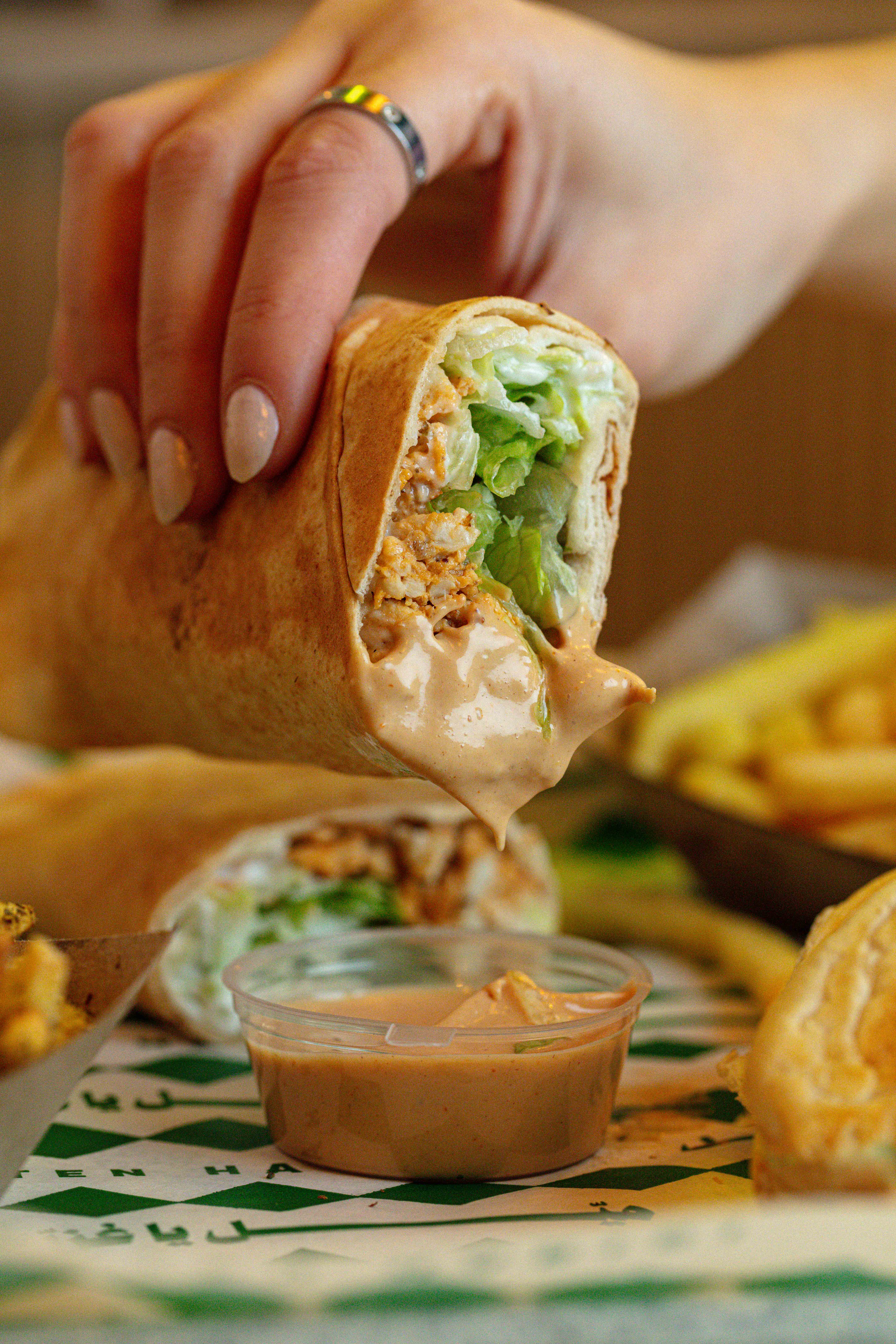 Chicken Shawarma